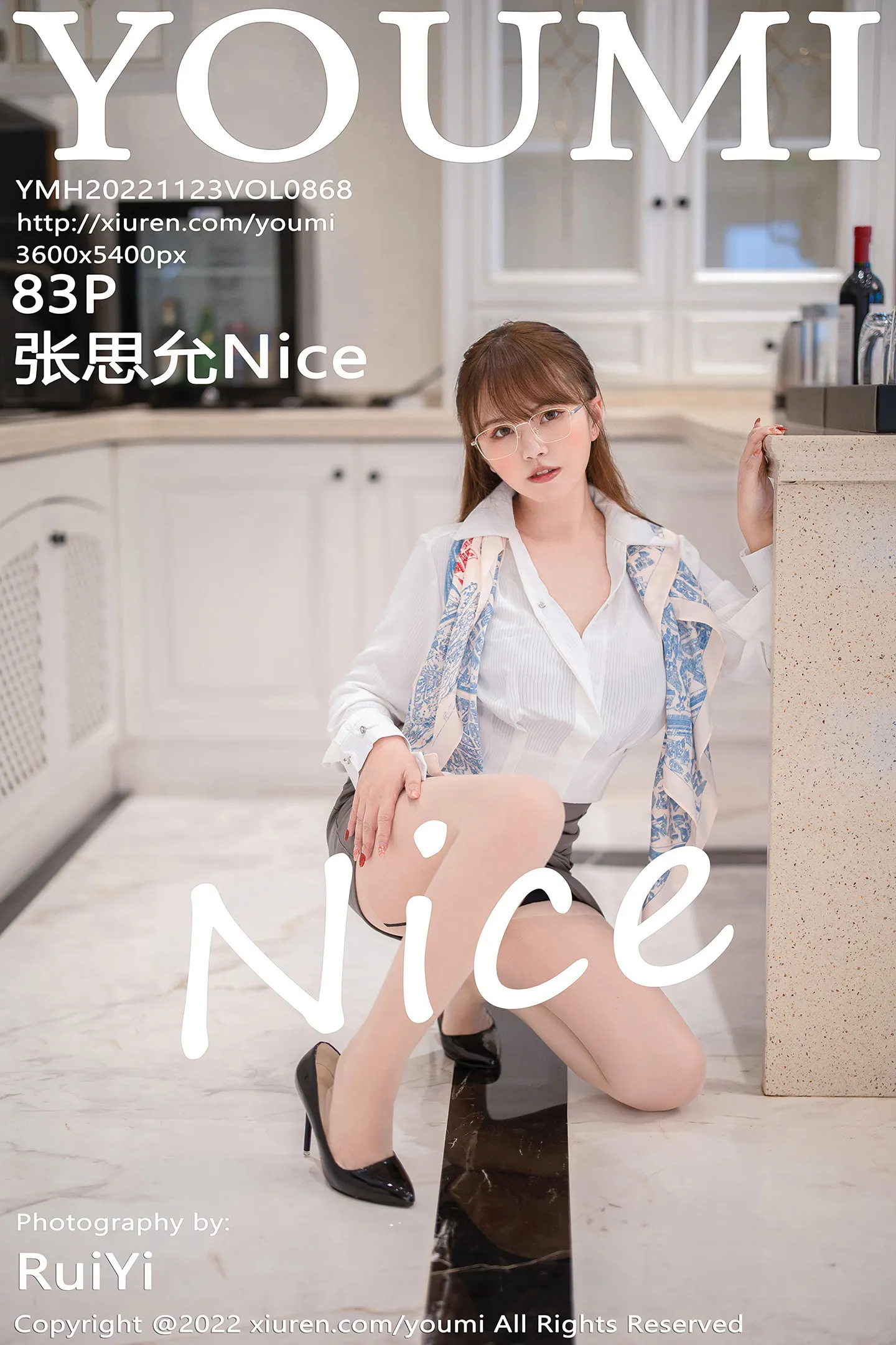 [YouMi尤蜜荟]Vol.868_模特张思允Nice性感白T配灰短裙露蕾丝内衣超薄肉丝诱惑写真83P-秀人网 - XiuRen.Pro